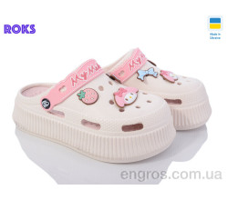 Кроксы Roks